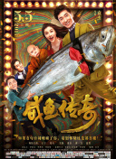 欧美又粗又大又爽