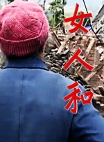啊啊啊干我