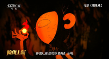 啊啊啊干我
